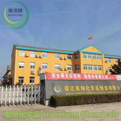 荣获园区首批“无异味企业”
