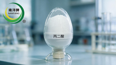 丙二酸理化特性与下游应用分析